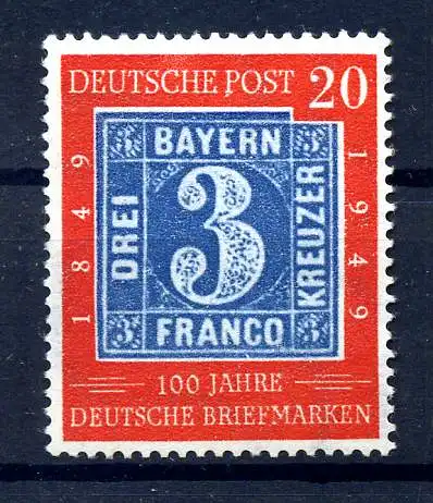 BUND 1949 PLATTENFEHLER Nr 114 II postfrisch (220776)