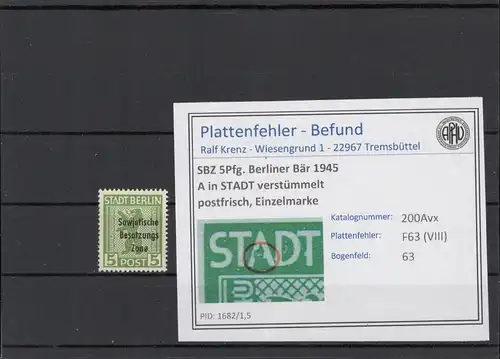 SBZ 1948 PLATTENFEHLER Nr 200Avx VIII postfrisch (215882)