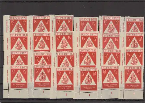 SBZ 1949 Lot von 100x Nr 228 DZ postfrisch (222618)