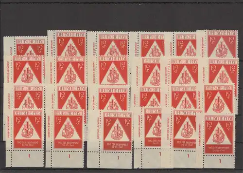 SBZ 1949 Lot von 100x Nr 228 DZ postfrisch (222618)