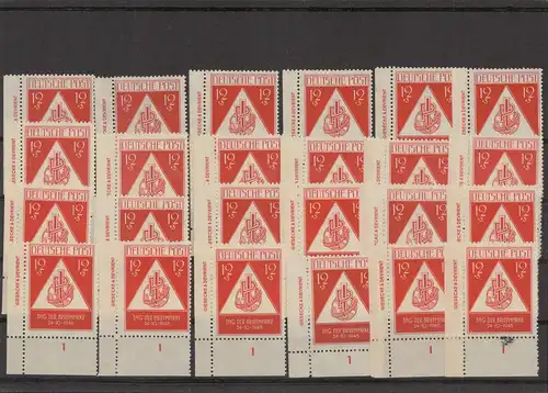 SBZ 1949 Lot von 100x Nr 228 DZ postfrisch (222618)