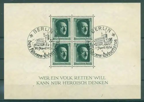 DEUTSCHES REICH 1936 Bl.9 gestempelt (223085)