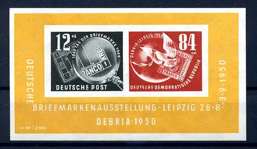 DDR 1950 Block 7 postfrisch (217166)