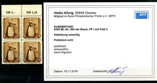 DDR 1955 PLATTENFEHLER Nr 505 I postfrisch (219771)