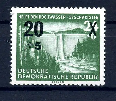 DDR 1955 PLATTENFEHLER Nr 449 II postfrisch (219751)