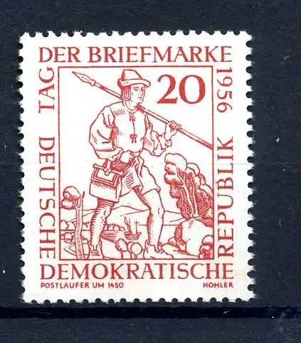 DDR 1956 PLATTENFEHLER Nr 544 I postfrisch (219774)