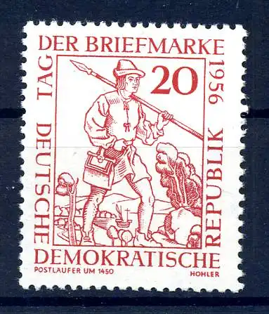 DDR 1956 PLATTENFEHLER Nr 544 II postfrisch (219777)
