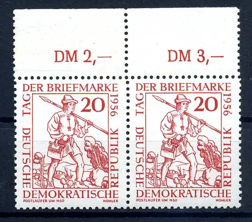DDR 1956 PLATTENFEHLER Nr 544 V postfrisch (219780)