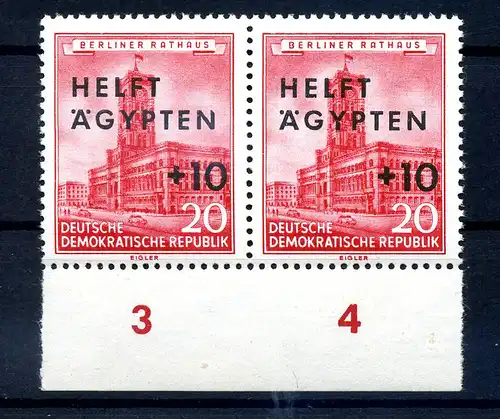 DDR 1956 PLATTENFEHLER Nr 558 I postfrisch (219781)