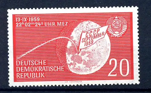 DDR 1959 PLATTENFEHLER Nr 721 I postfrisch (219786)