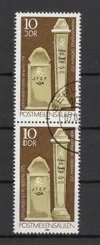 DDR 1984 PLATTENFEHLER Nr 2853 I gestempelt (213459)