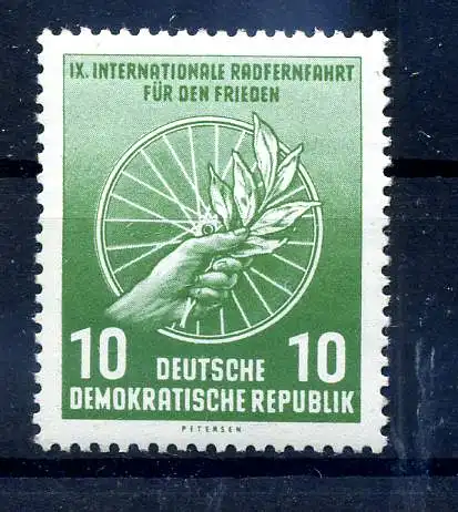 DDR 1956 Nr 522b postfrisch (220382)