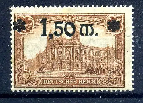 DEUTSCHES REICH 1918 PLATTENFEHLER Nr 117 AF I postfrisch (221391)