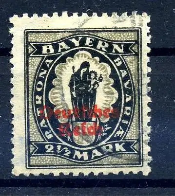 DEUTSCHES REICH 1920 PLATTENFEHLER Nr 133II gestempelt (220448)