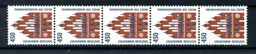 BUND 1992 Nr 1623 5er Streifen postfrisch (214369)