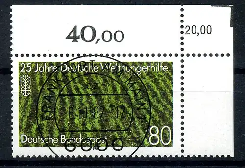 BUND 1987 Nr 1345 KBWZ gestempelt (216781)