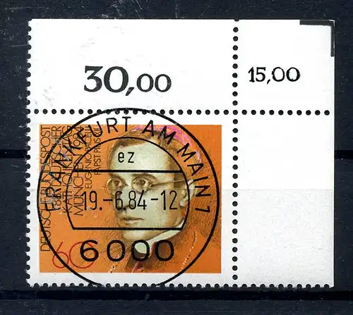 BUND 1984 Nr 1220 KWBZ gestempelt (217134)