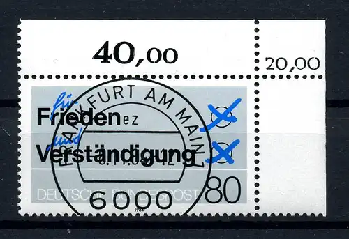 BUND 1984 Nr 1231 KWBZ gestempelt (217135)