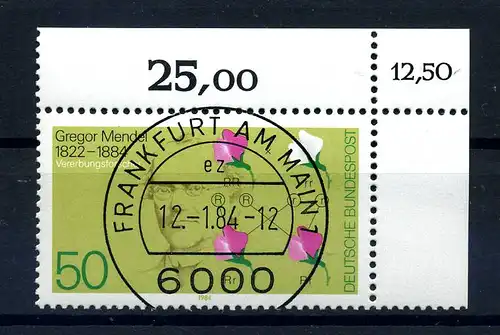 BUND 1984 Nr 1199 KWBZ gestempelt (217144)