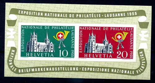 SCHWEIZ 1955 Bl.15 postfrisch (217099)