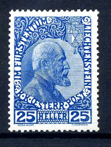 LIECHTENSTEIN 1912 Nr 3x ungebraucht (220796)