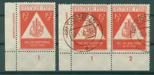 SBZ 1949 Nr 228 DZ postfrisch (222610)