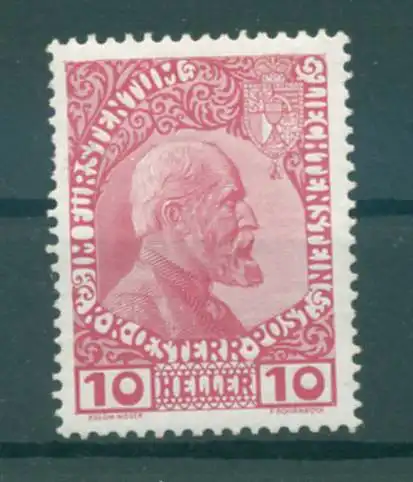 LIECHTENSTEIN 1912 Nr 2x ungebraucht (223243)