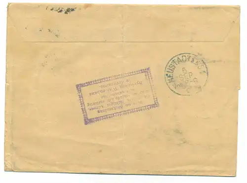 DP TUERKEI 1902 interessante Ganzsache gestempelt (224640)