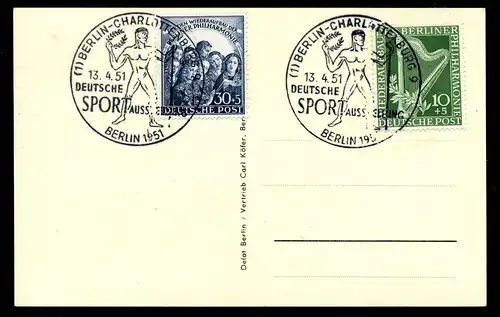 BERLIN 1950 Nr 72-73 gestempelt (220839)