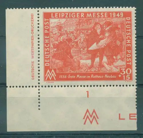 SBZ 1949 Nr 230 DZ postfrisch (222615)