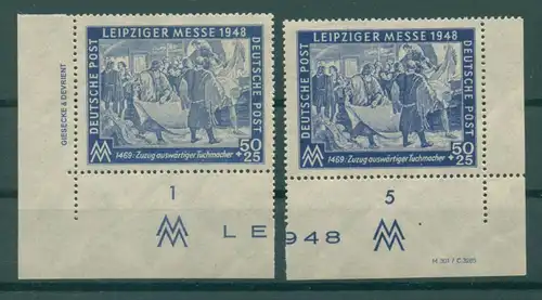 SBZ 1948 Nr 199 DZ+DV postfrisch (222606)