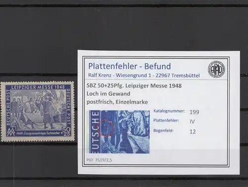 SBZ 1948 PLATTENFEHLER Nr 199 IV postfrisch (221652)