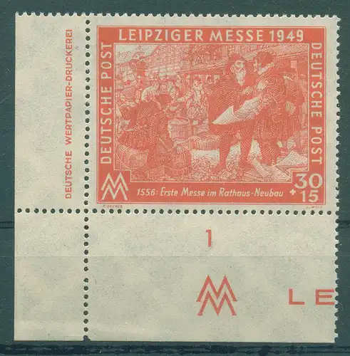 SBZ 1949 Nr 230 DV postfrisch (225997)