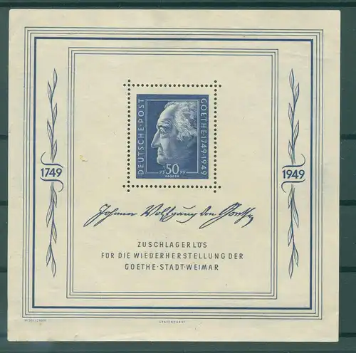 SBZ 1949 Block 6 postfrisch (226067)