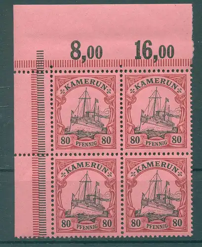 KAMERUN 1905 Nr 15 postfrisch (226121)