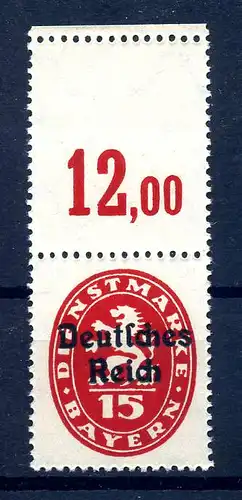 DEUTSCHES REICH 1920 Nr D36 postfrisch (214210)