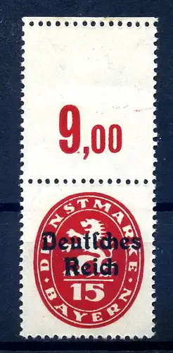 DEUTSCHES REICH 1920 Nr D36 postfrisch (214211)