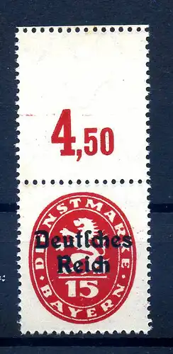 DEUTSCHES REICH 1920 Nr D36 postfrisch (214212)