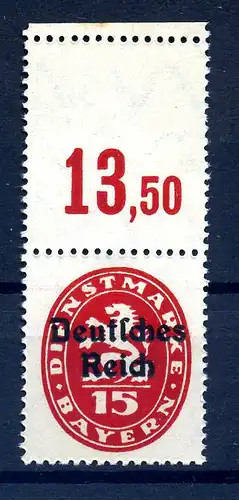 DEUTSCHES REICH 1920 Nr D36 postfrisch (214218)