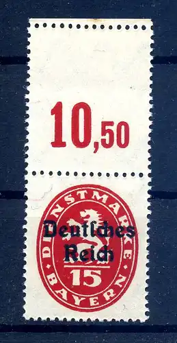 DEUTSCHES REICH 1920 Nr D36 postfrisch (214219)