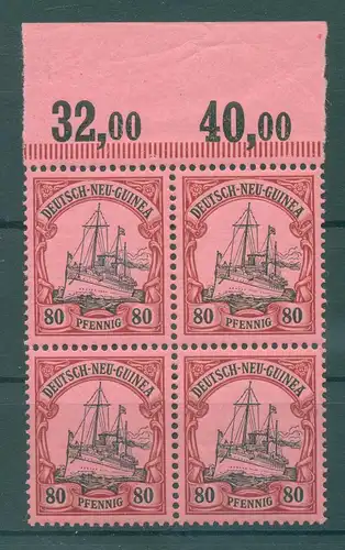 DEUTSCH-NEUGUINEA 1900 Nr 15 postfrisch (226127)