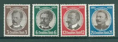 DEUTSCHES REICH 1934 Nr 540-543 postfrisch (222230)