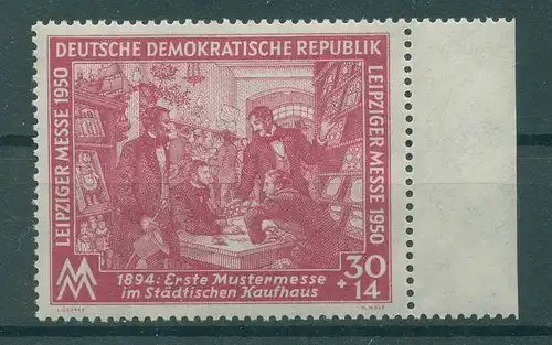 DDR 1950 PLATTENFEHLER Nr 249 I postfrisch (228246)