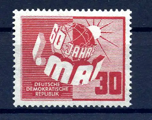 DDR 1949 Nr 250 postfrisch (219621)
