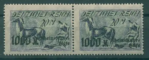 DEUTSCHES REICH 1923 Nr 260 AF II postfrisch (228759)