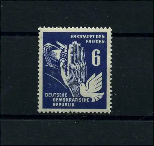 DDR 1950 PLATTENFEHLER Nr 276 f35 postfrisch (100962)