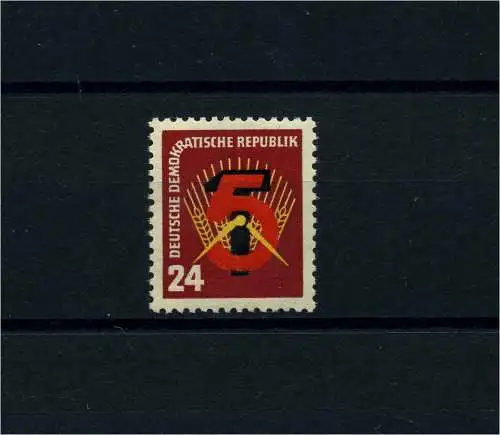 DDR 1951 PLATTENFEHLER Nr 293 f94 postfrisch (100984)