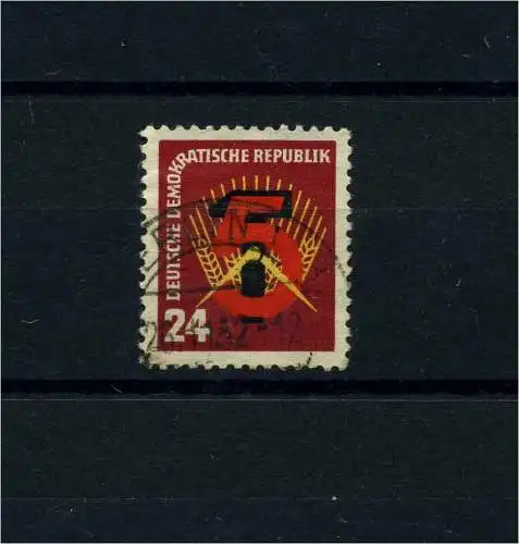 DDR 1951 PLATTENFEHLER Nr 293 f94 gestempelt (100986)