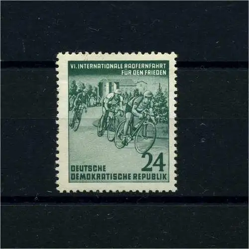 DDR 1953 PLATTENFEHLER Nr 355 f4 postfrisch (100996)