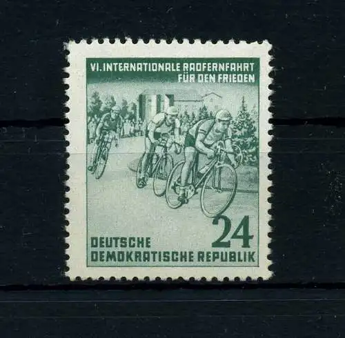 DDR 1953 PLATTENFEHLER Nr 355 f22 postfrisch (101013)